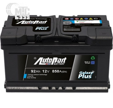 Аккумулятор AutoPart 6СТ-92 АзЕ Galaxy Plus ARL092-P00  EN850 А 315х175х190 мм